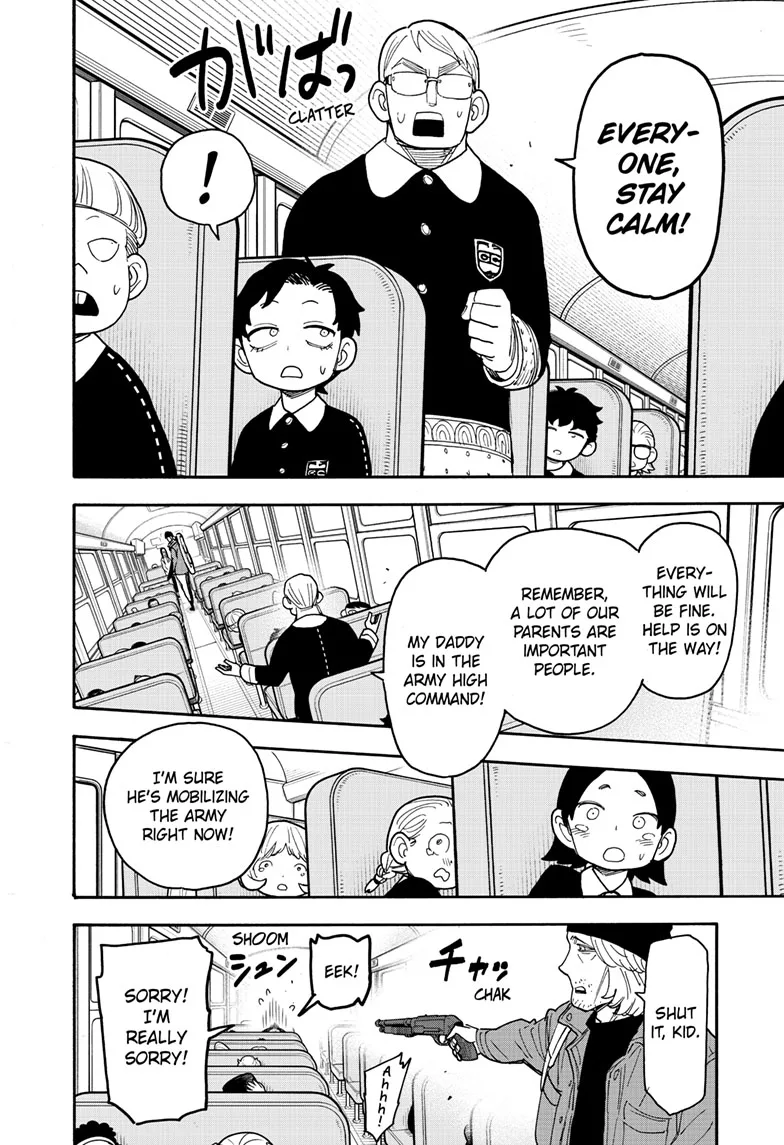 SPY x FAMILY Manga, chapter 70, page 4