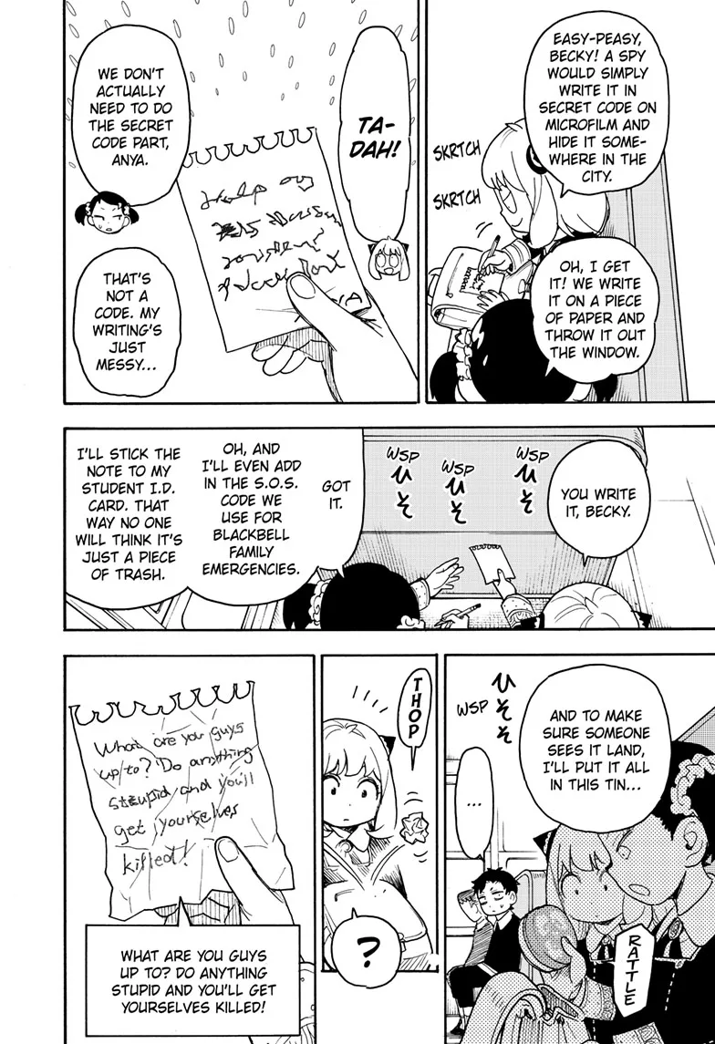 SPY x FAMILY Manga, chapter 70, page 12