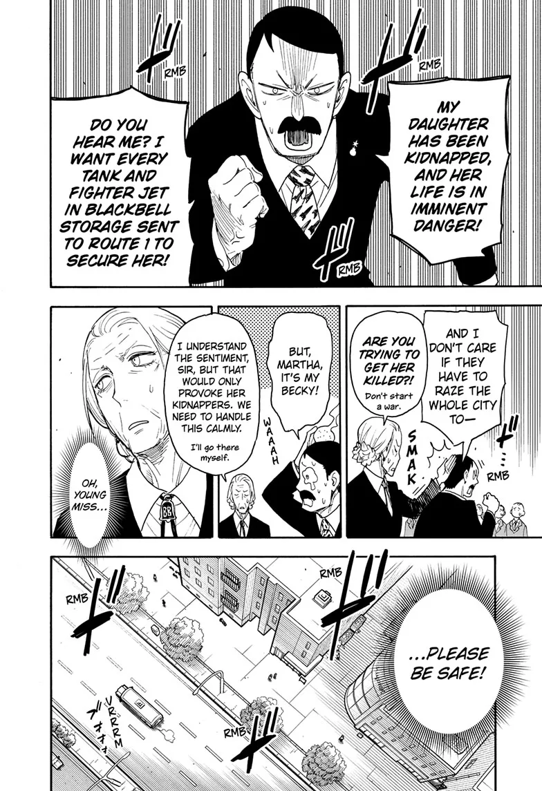 SPY x FAMILY Manga, chapter 71, page 4