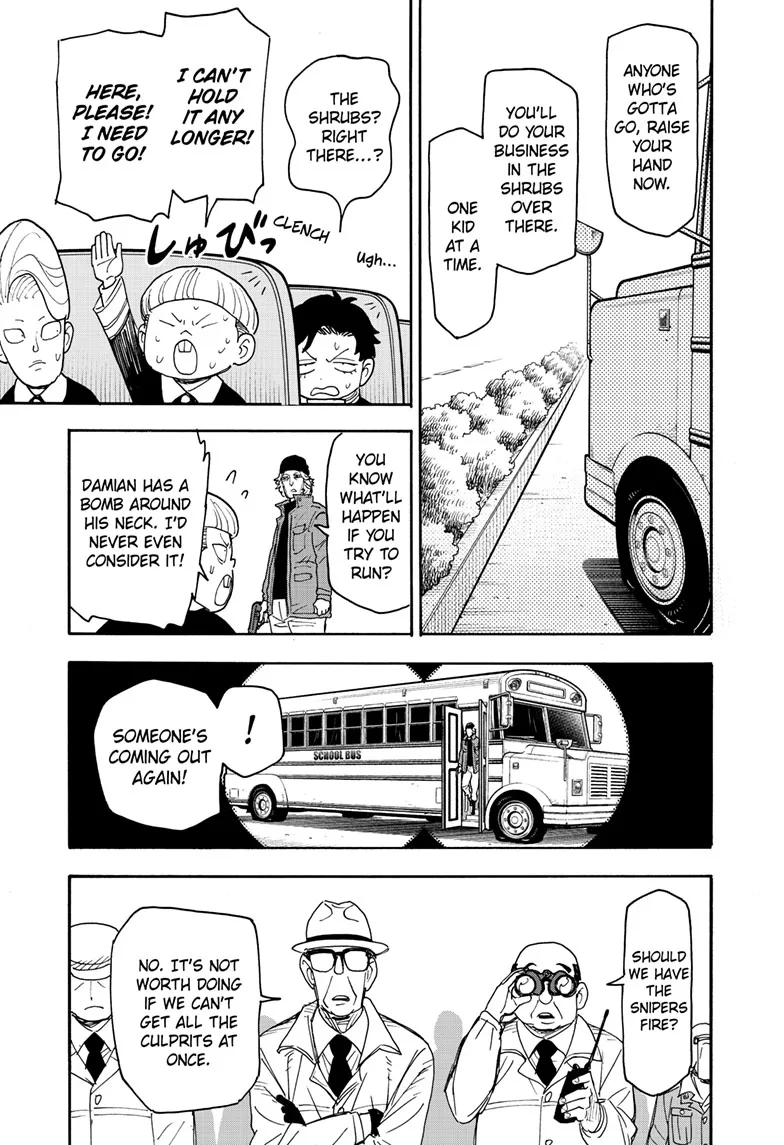 SPY x FAMILY Manga, chapter 72, page 13