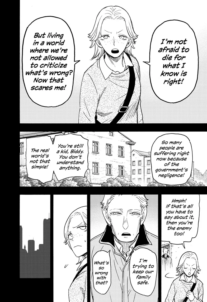 SPY x FAMILY Manga, chapter 73, page 2