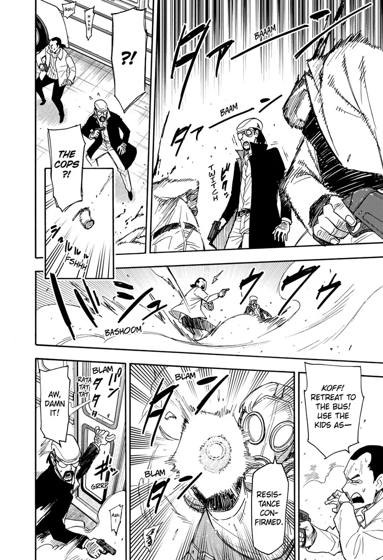 SPY x FAMILY Manga, chapter 73, page 6