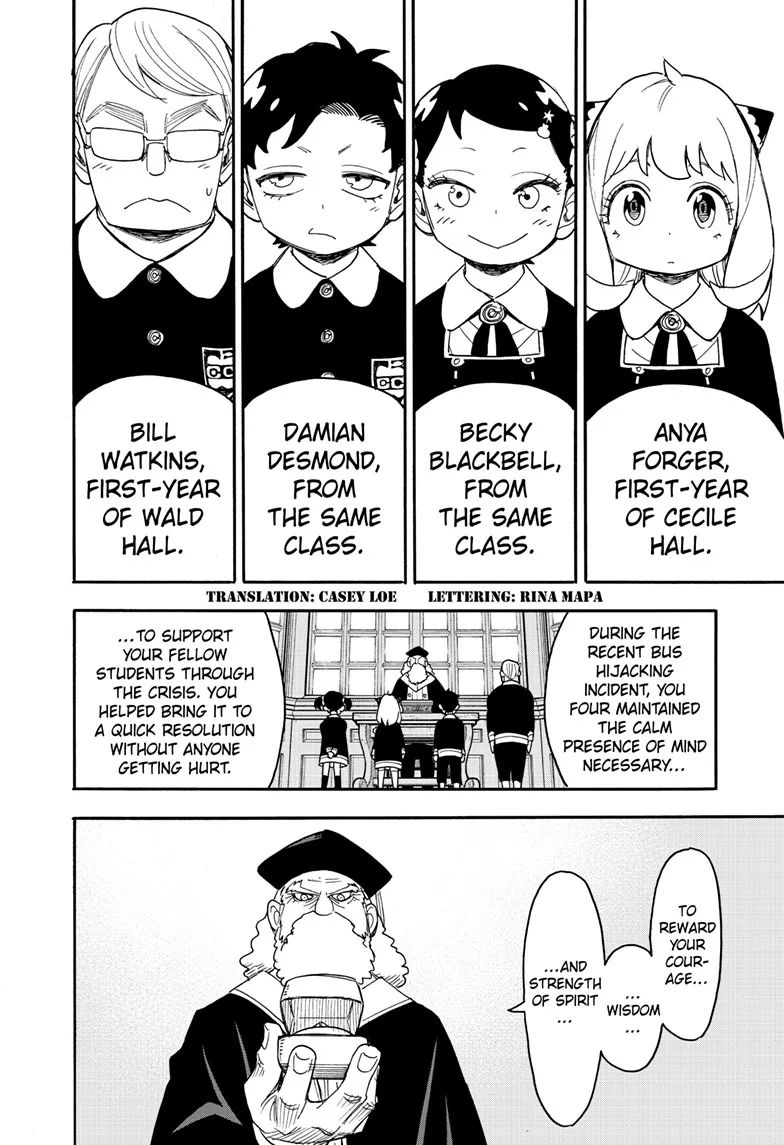 SPY x FAMILY Manga, chapter 75, page 2