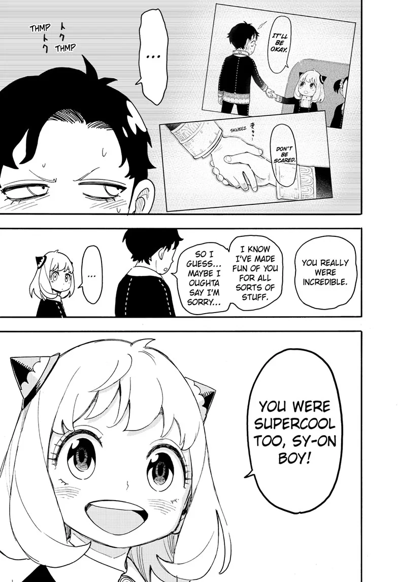 SPY x FAMILY Manga, chapter 75, page 9