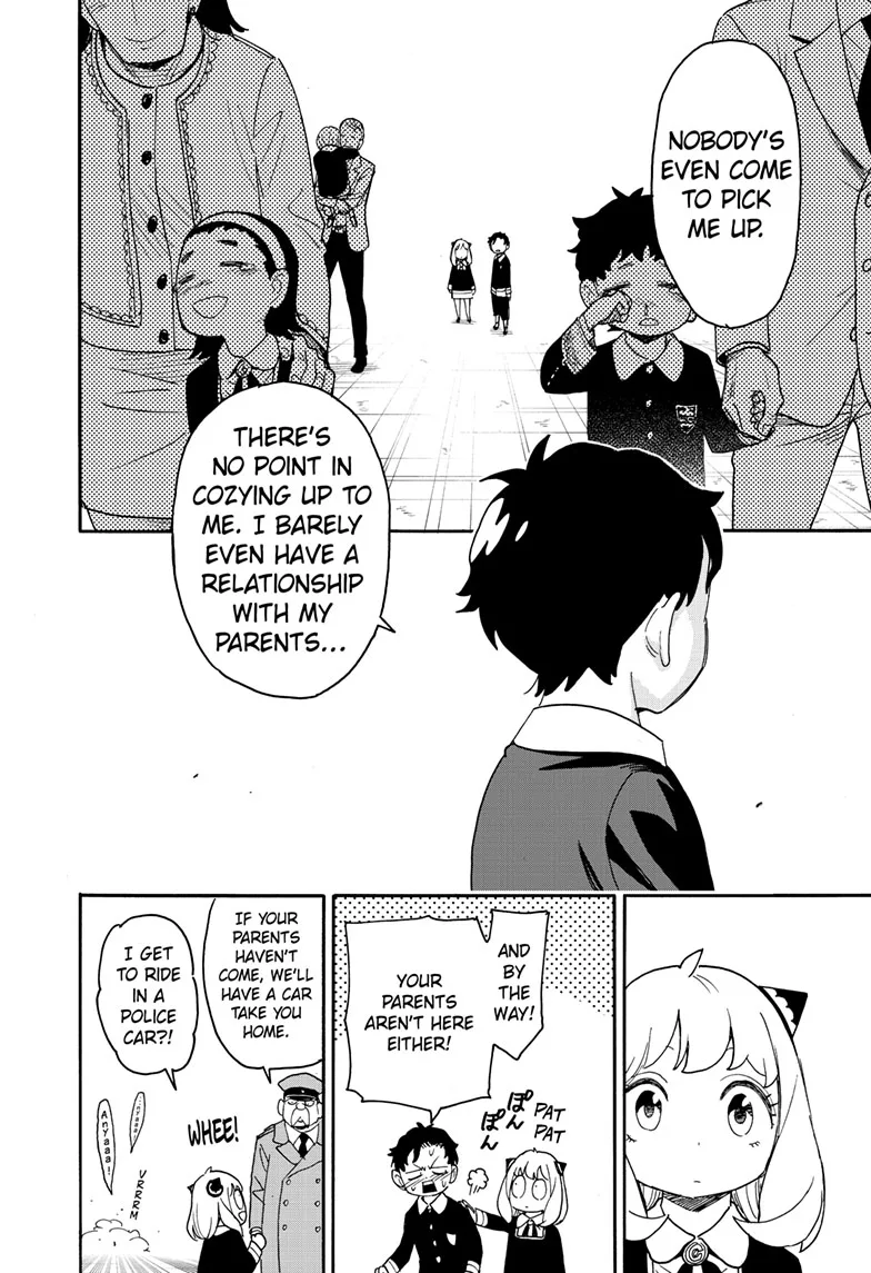 SPY x FAMILY Manga, chapter 75, page 12