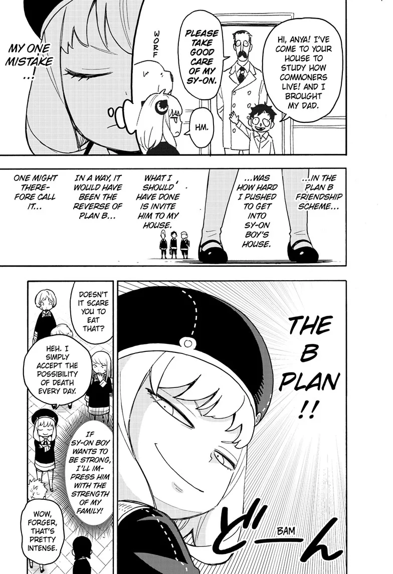 SPY x FAMILY Manga, chapter 76, page 13