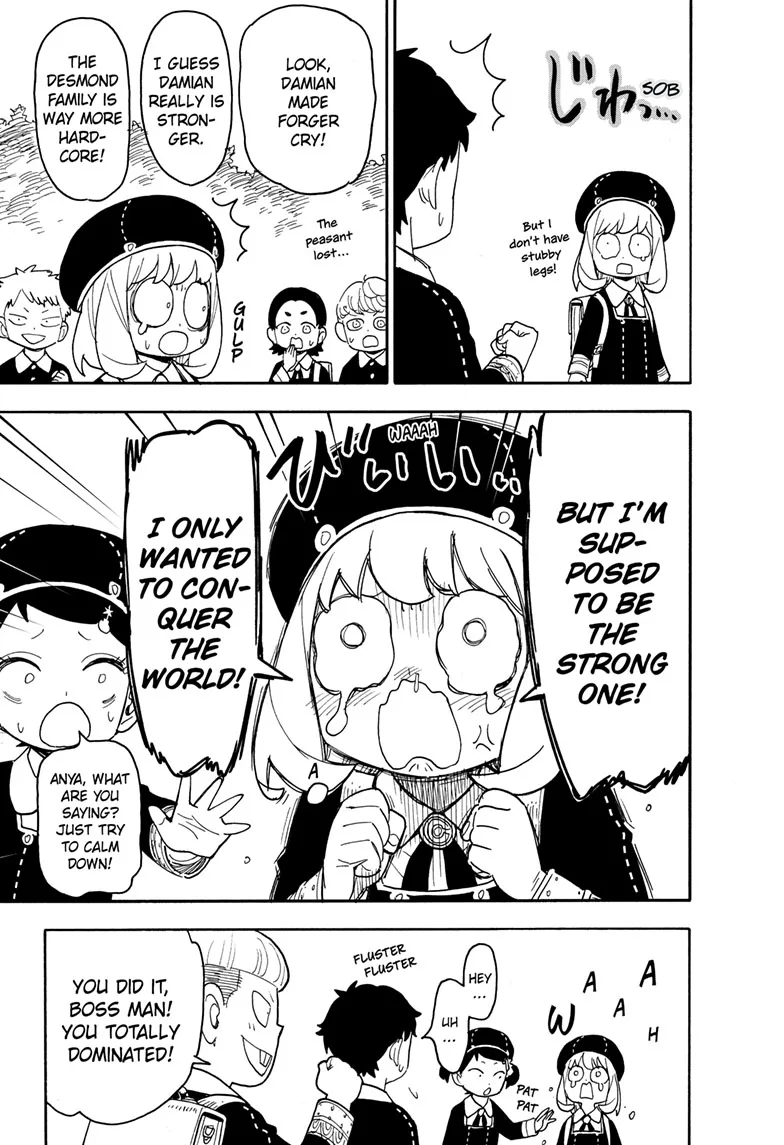 SPY x FAMILY Manga, chapter 76, page 17