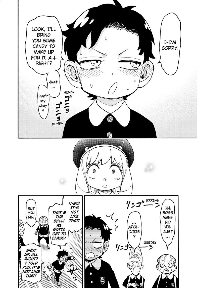 SPY x FAMILY Manga, chapter 76, page 18