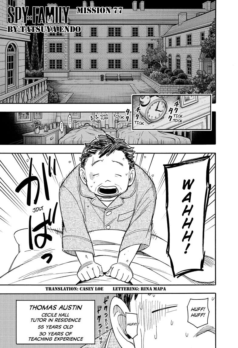 SPY x FAMILY Manga, chapter 77, page 1