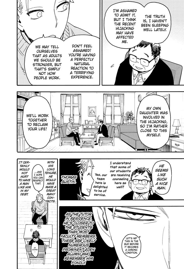 SPY x FAMILY Manga, chapter 77, page 4