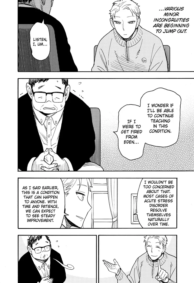 SPY x FAMILY Manga, chapter 77, page 6