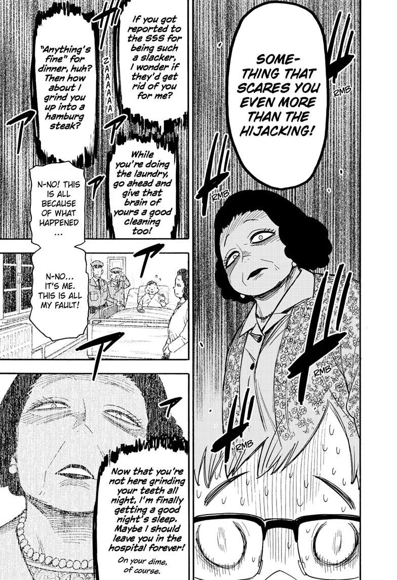 SPY x FAMILY Manga, chapter 77, page 11