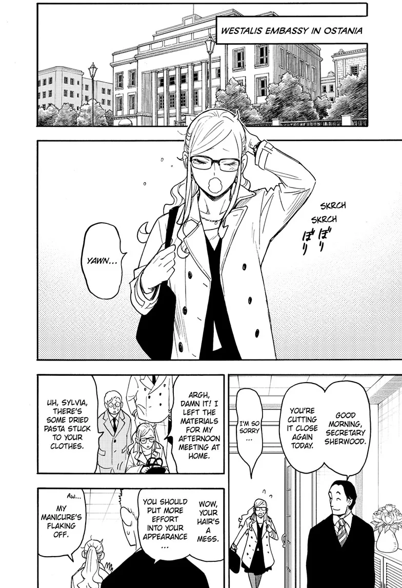 SPY x FAMILY Manga, chapter 78, page 2