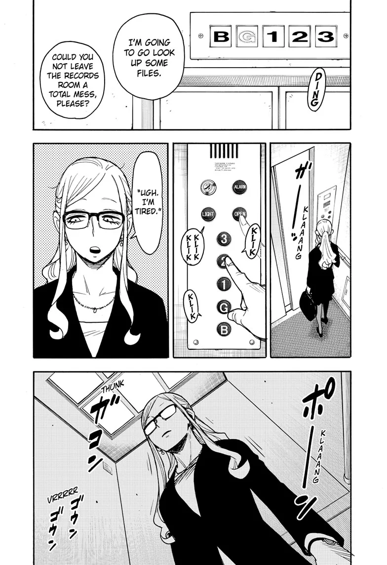 SPY x FAMILY Manga, chapter 78, page 3