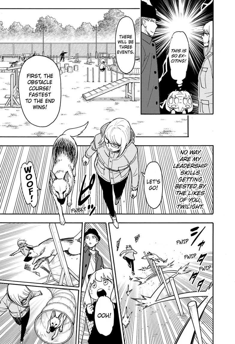 SPY x FAMILY Manga, chapter 78, page 13