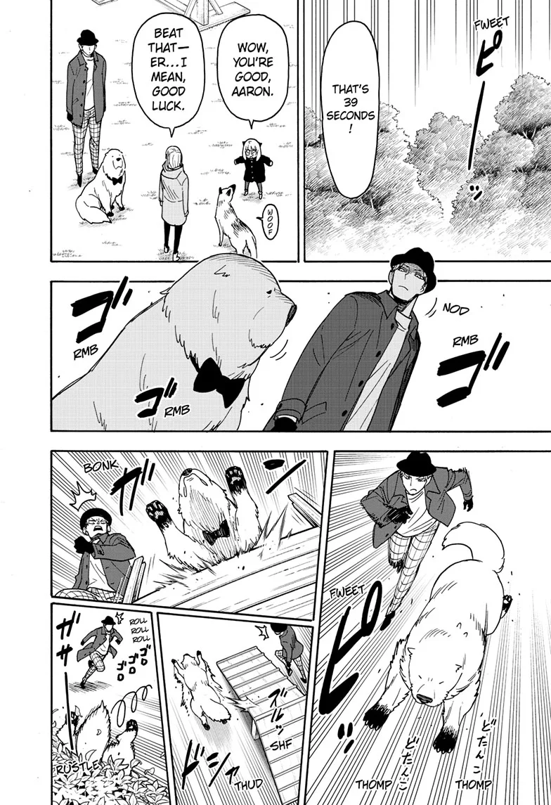 SPY x FAMILY Manga, chapter 78, page 14