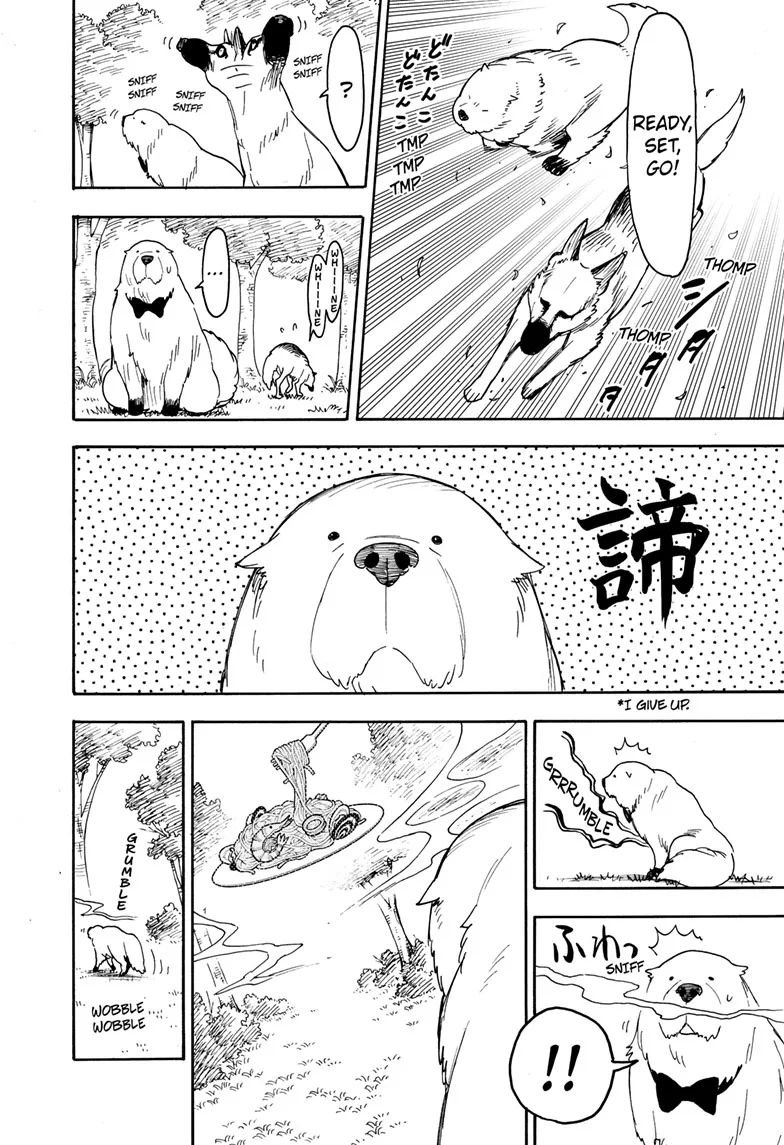 SPY x FAMILY Manga, chapter 78, page 16