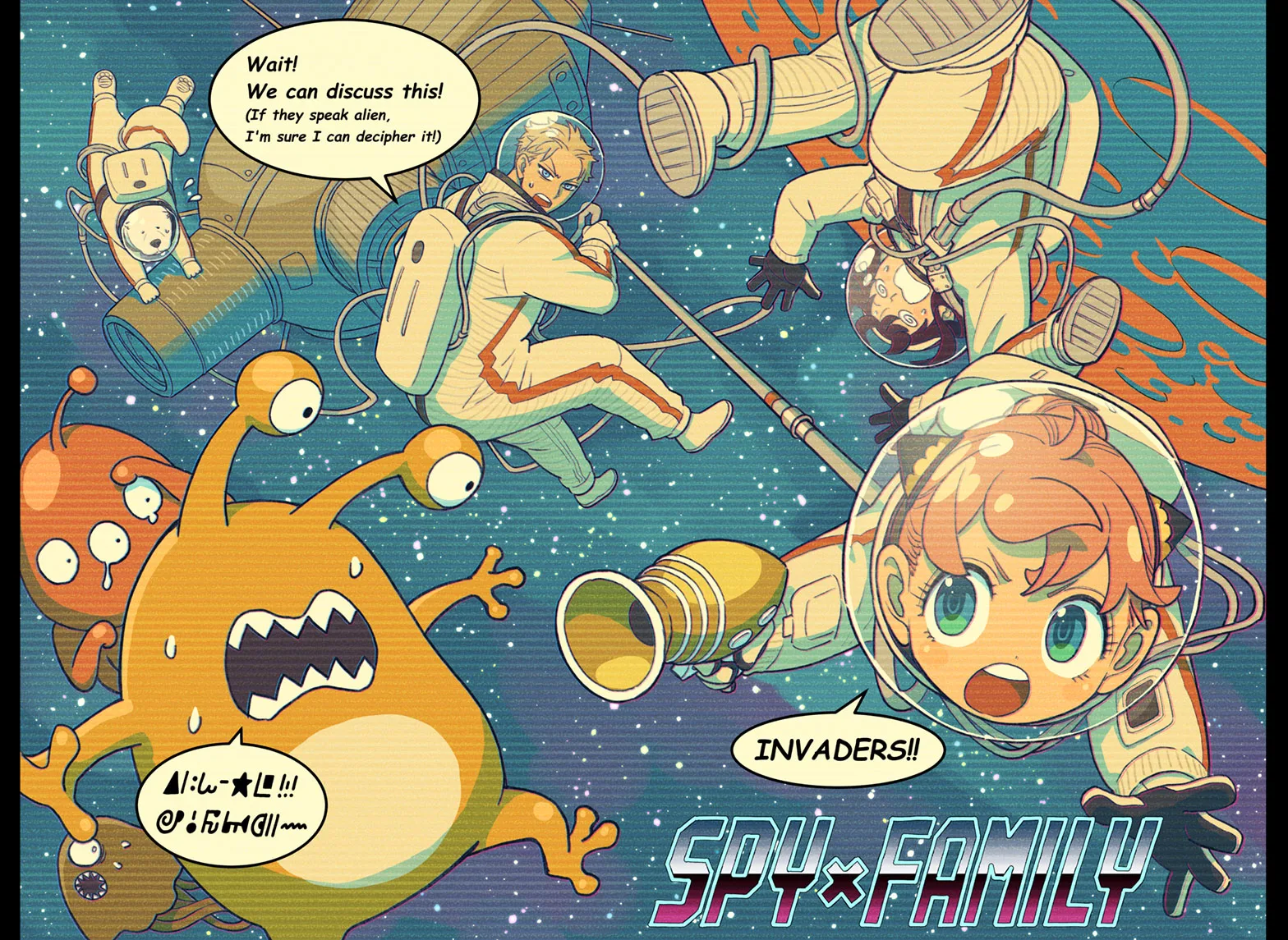 SPY x FAMILY Manga, chapter 78.1, page 3