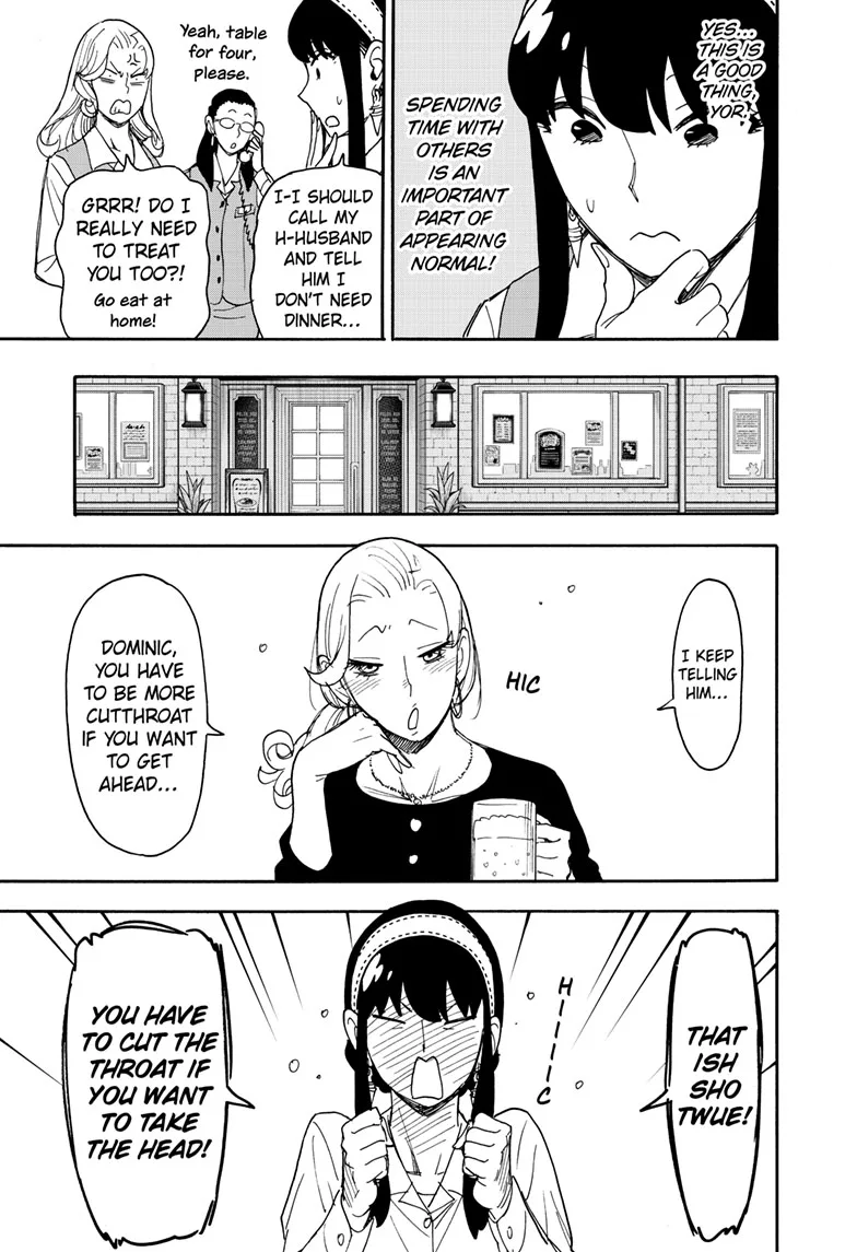 SPY x FAMILY Manga, chapter 79, page 5