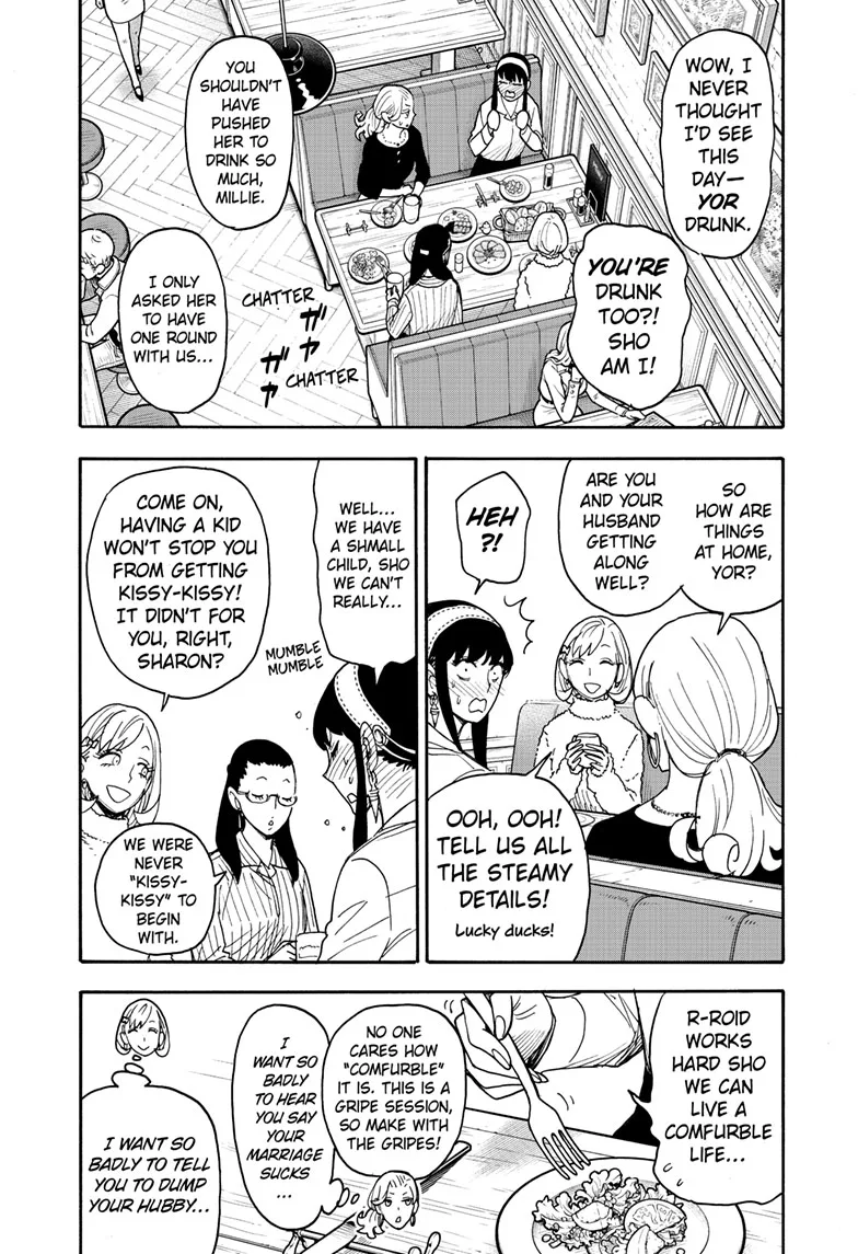 SPY x FAMILY Manga, chapter 79, page 6