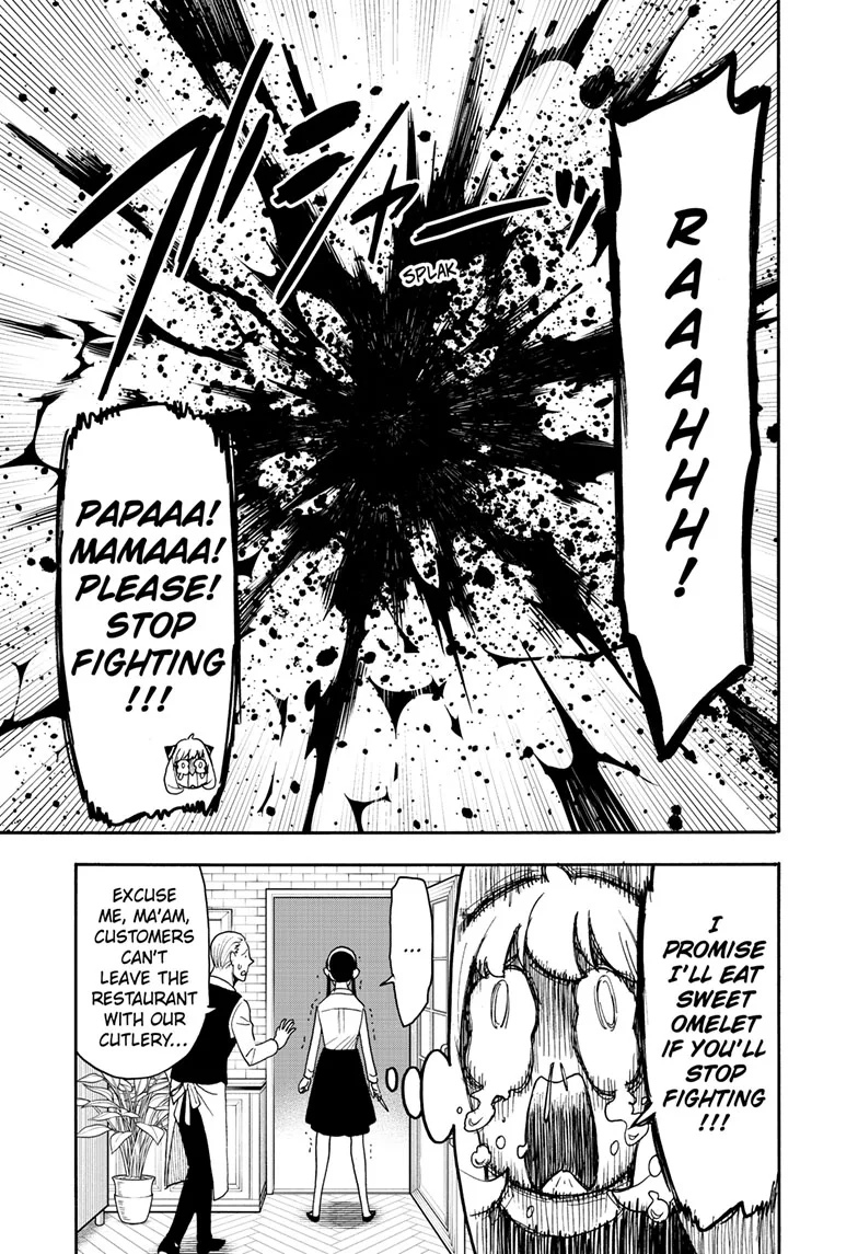 SPY x FAMILY Manga, chapter 79, page 14