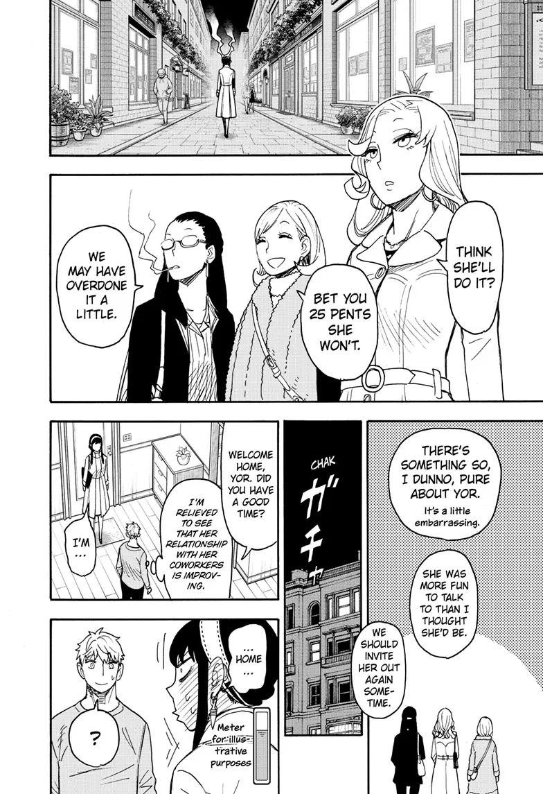 SPY x FAMILY Manga, chapter 79, page 17