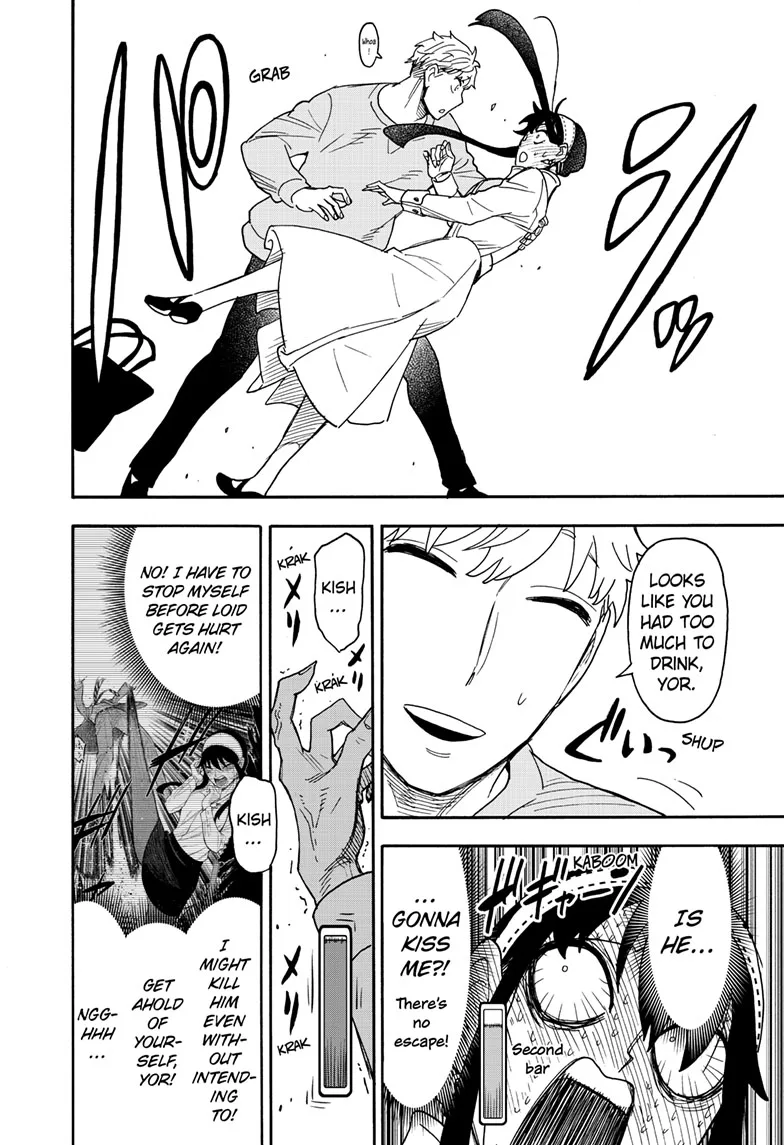 SPY x FAMILY Manga, chapter 79, page 19