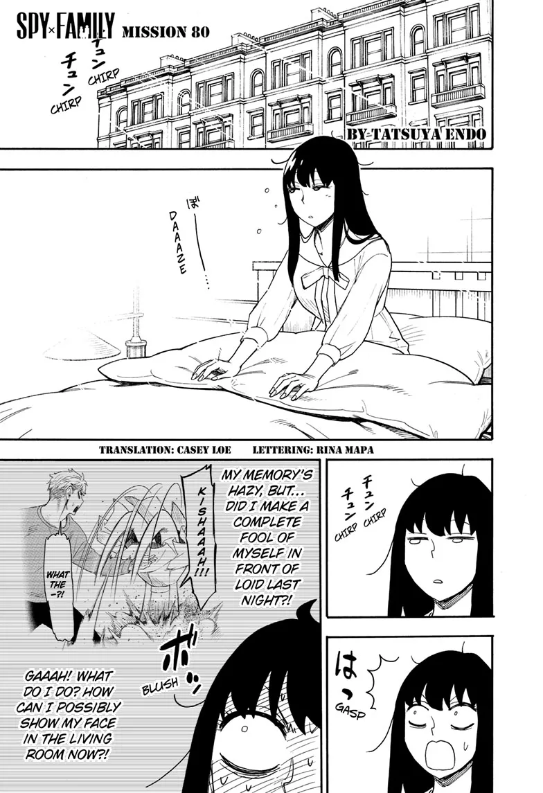 SPY x FAMILY Manga, chapter 80, page 1