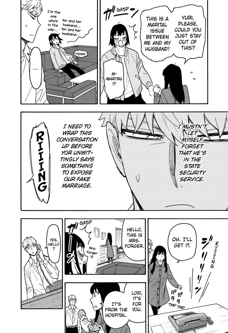 SPY x FAMILY Manga, chapter 80, page 10