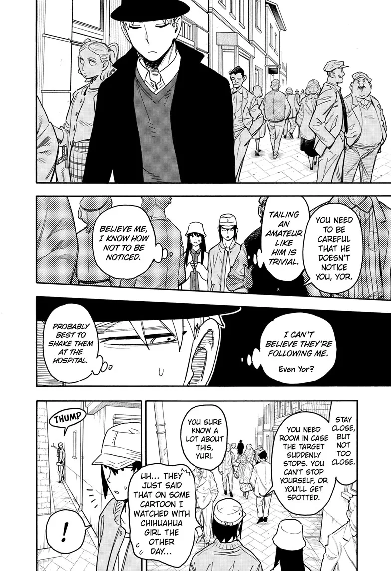 SPY x FAMILY Manga, chapter 80, page 14