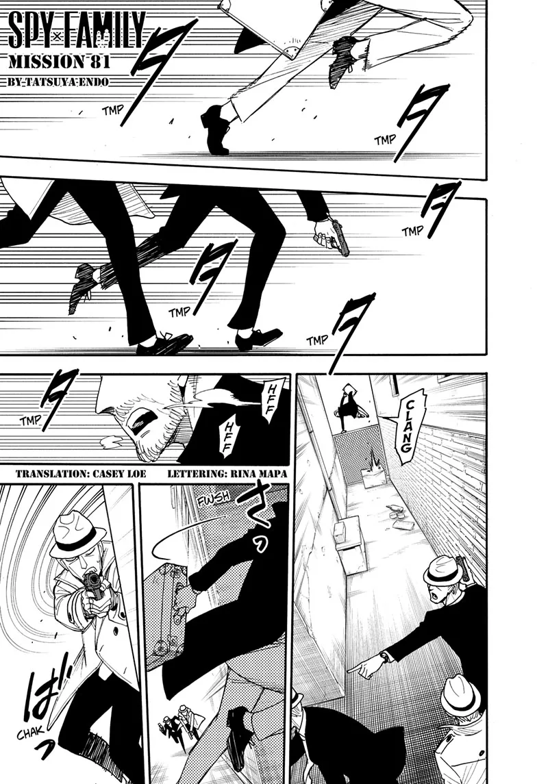 SPY x FAMILY Manga, chapter 81, page 1