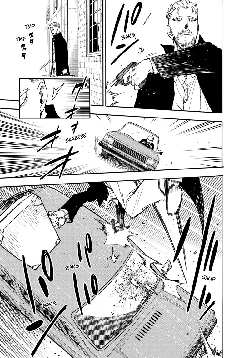 SPY x FAMILY Manga, chapter 81, page 3