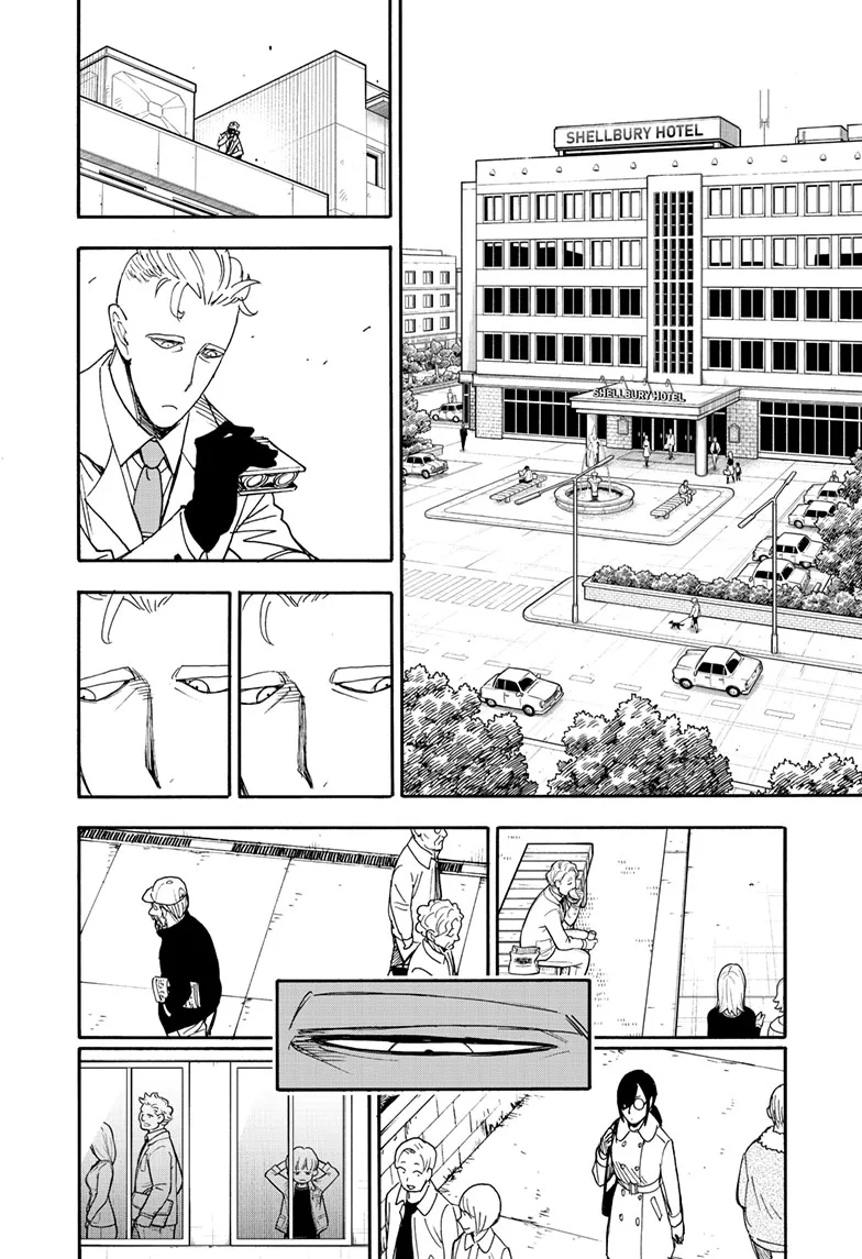 SPY x FAMILY Manga, chapter 81, page 12