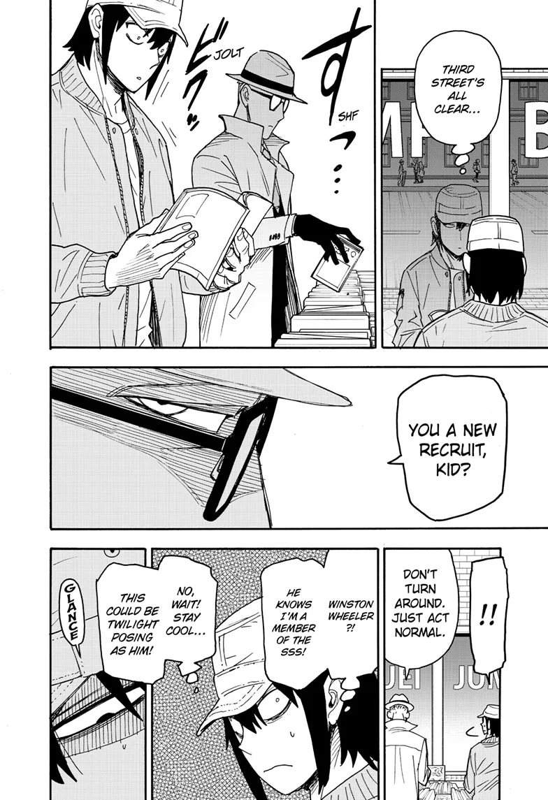SPY x FAMILY Manga, chapter 81, page 14