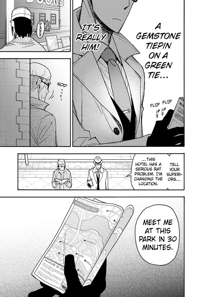 SPY x FAMILY Manga, chapter 81, page 15