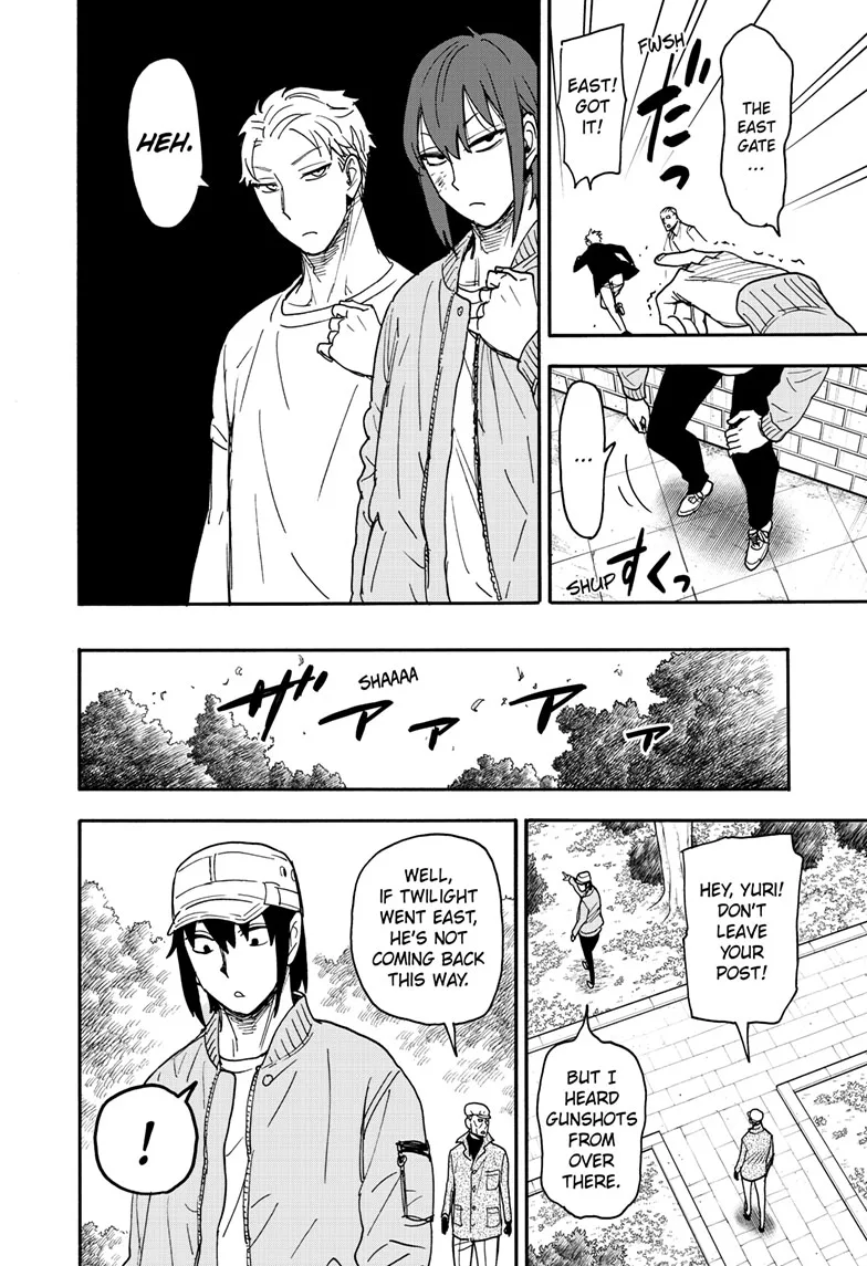 SPY x FAMILY Manga, chapter 82, page 10