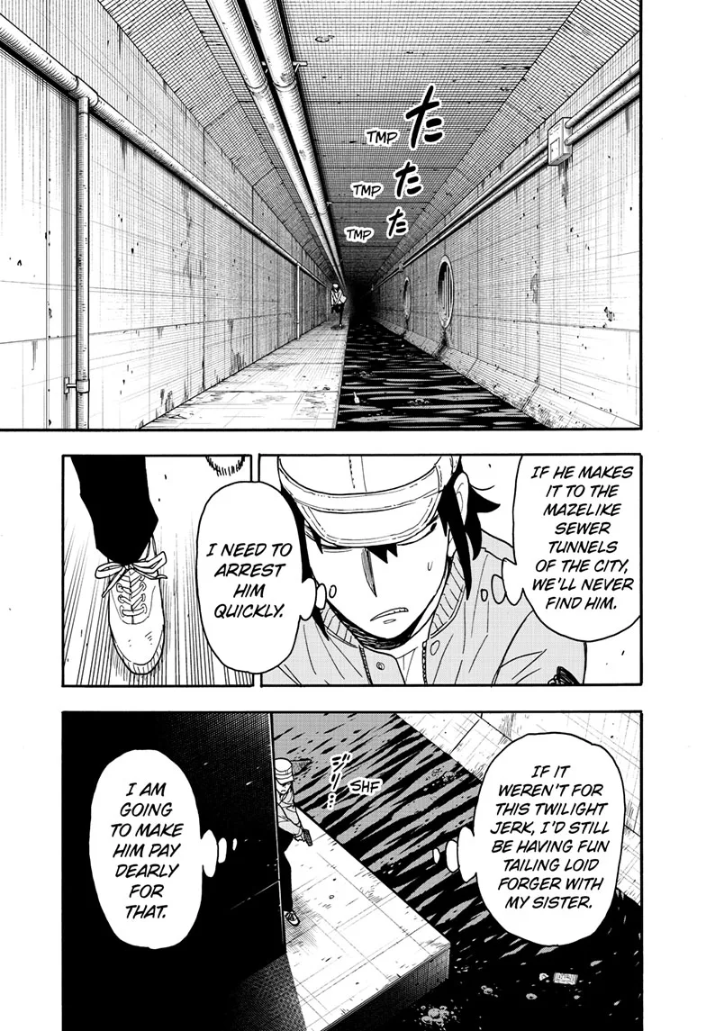 SPY x FAMILY Manga, chapter 82, page 13