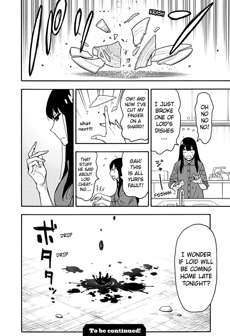 SPY x FAMILY Manga, chapter 82, page 16