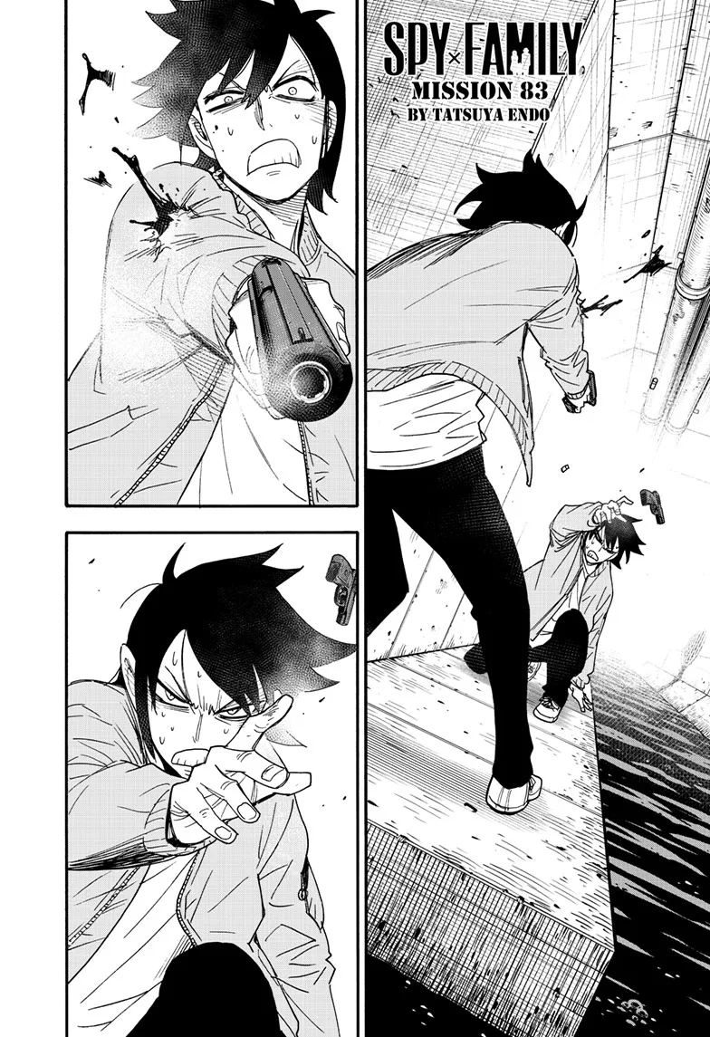 SPY x FAMILY Manga, chapter 83, page 1