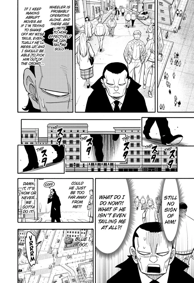 SPY x FAMILY Manga, chapter 83, page 17