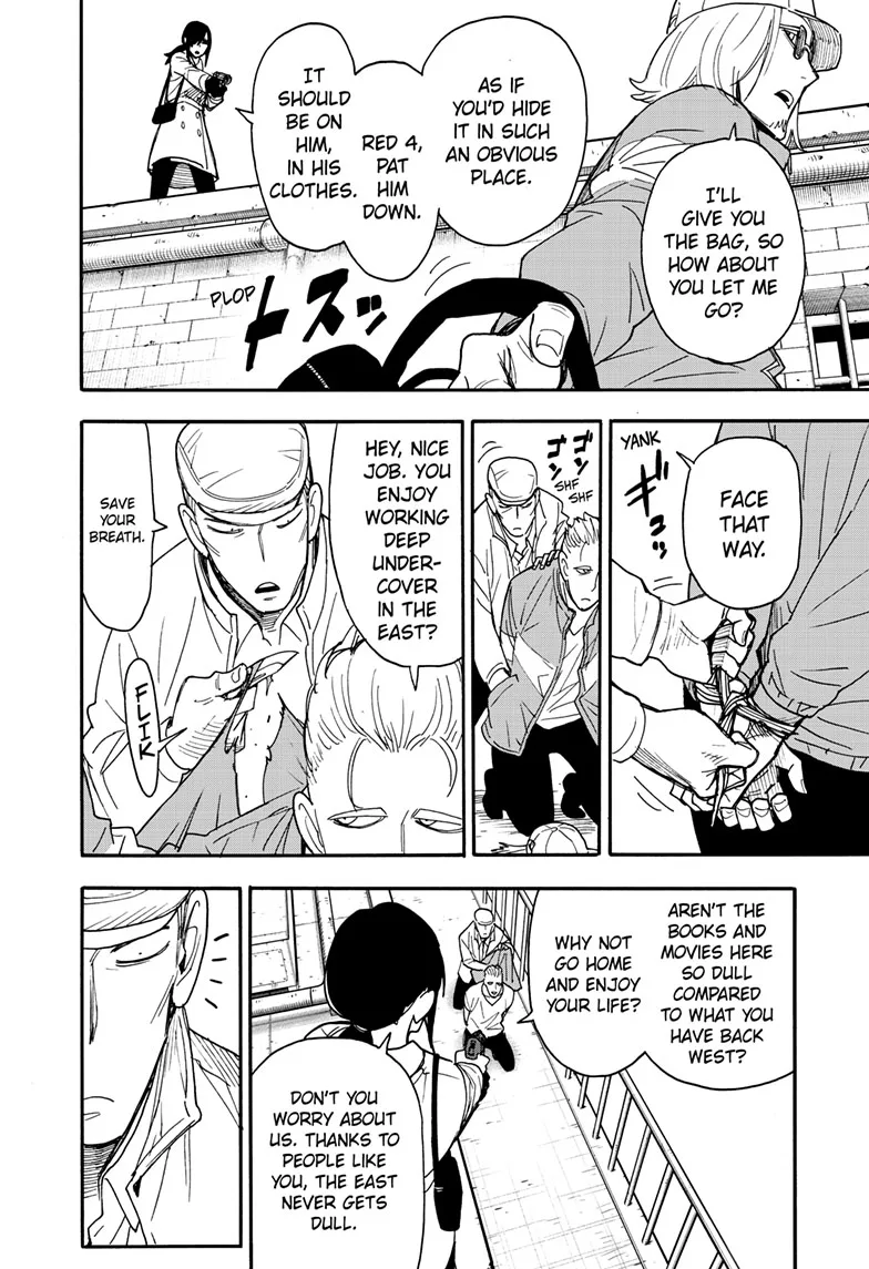 SPY x FAMILY Manga, chapter 84, page 2