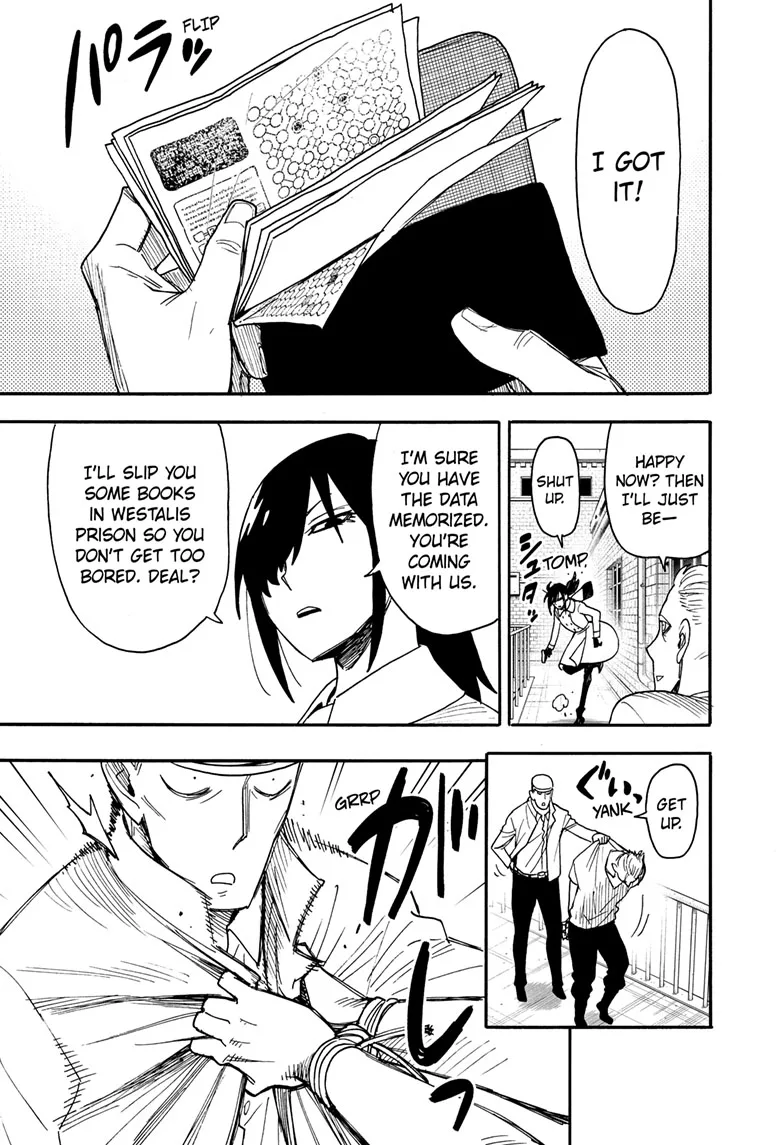 SPY x FAMILY Manga, chapter 84, page 3