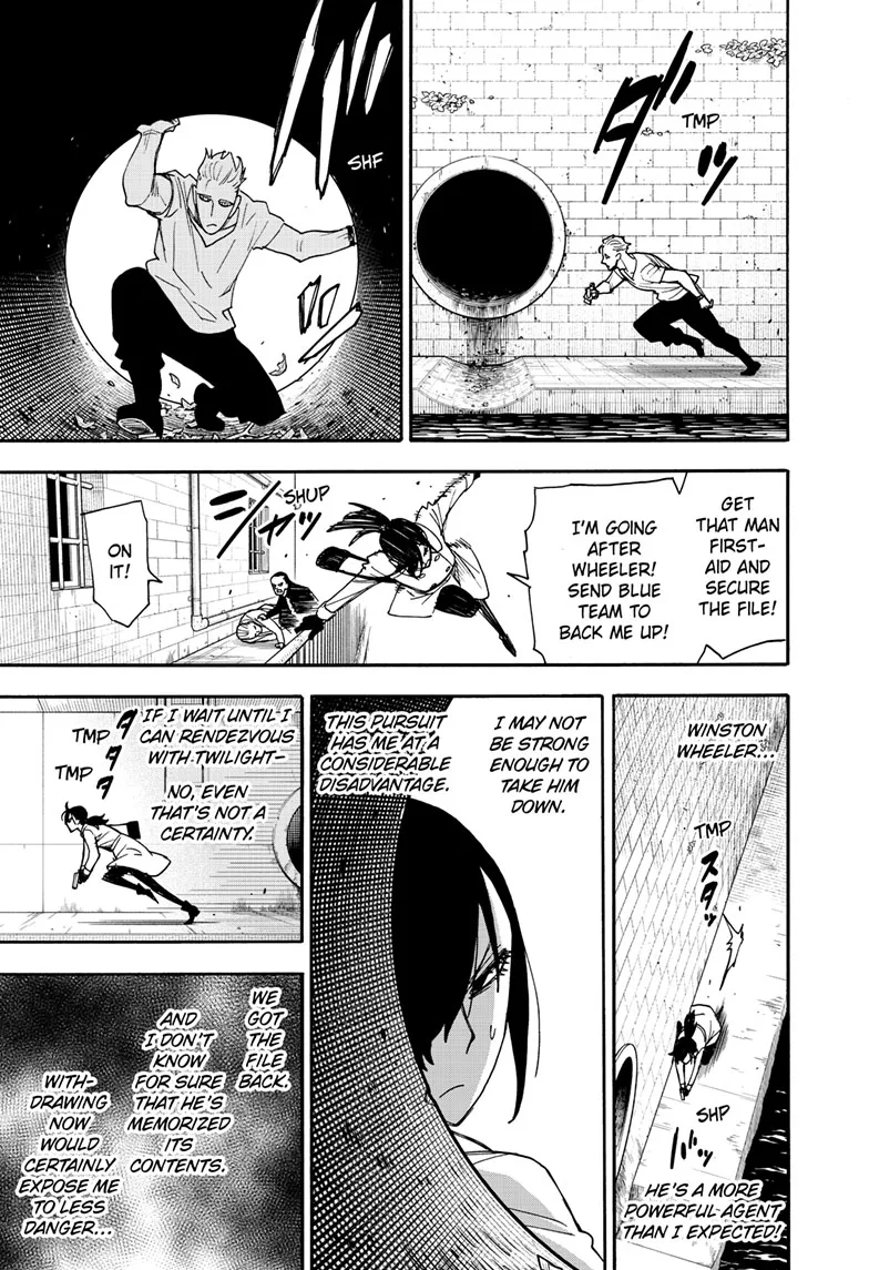 SPY x FAMILY Manga, chapter 84, page 7