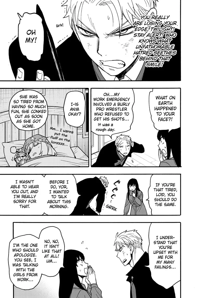 SPY x FAMILY Manga, chapter 86, page 13
