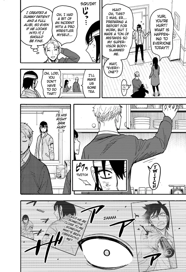 SPY x FAMILY Manga, chapter 86, page 18