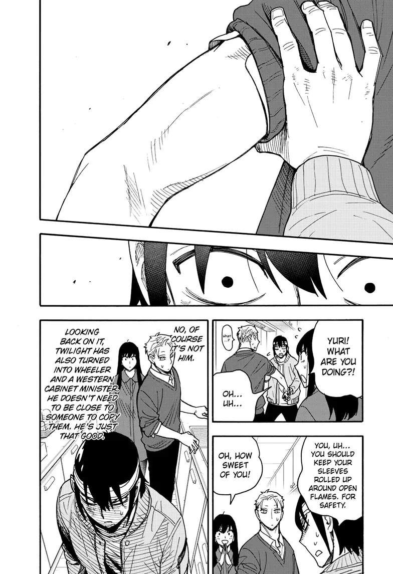 SPY x FAMILY Manga, chapter 86, page 20