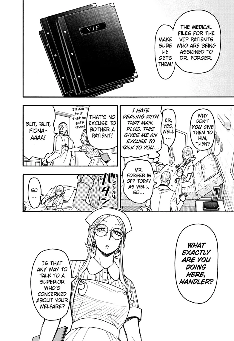 SPY x FAMILY Manga, chapter 87, page 2