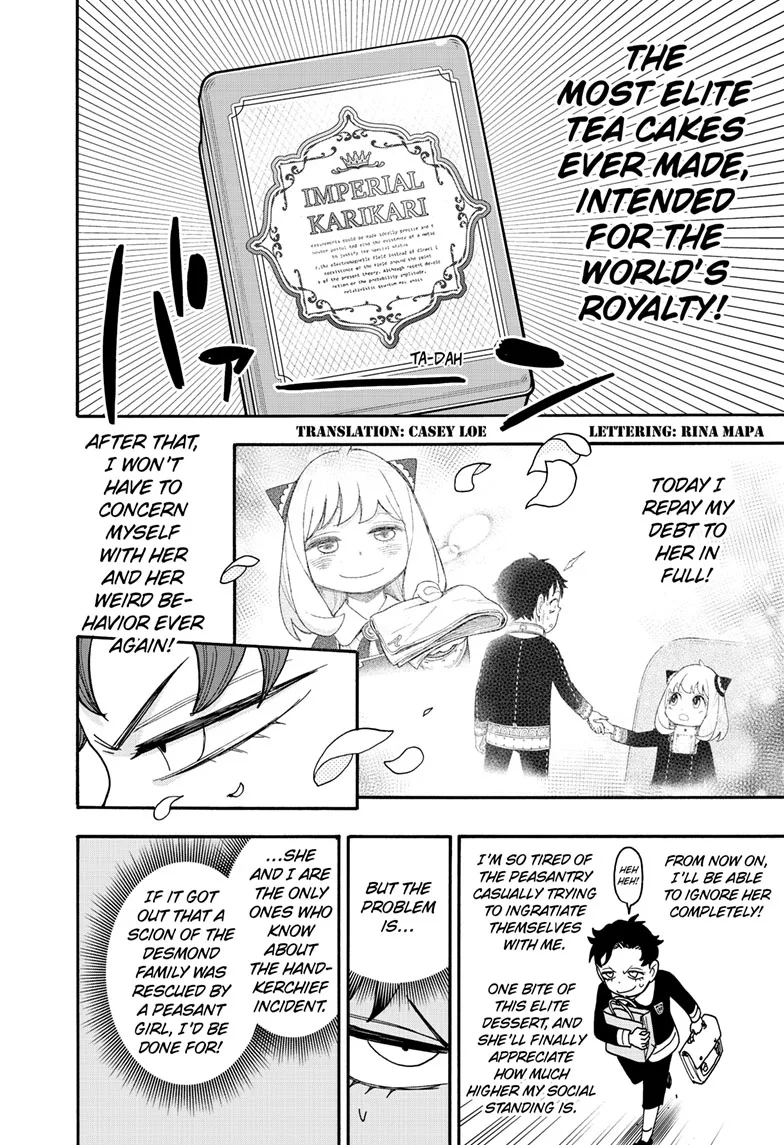 SPY x FAMILY Manga, chapter 88, page 2