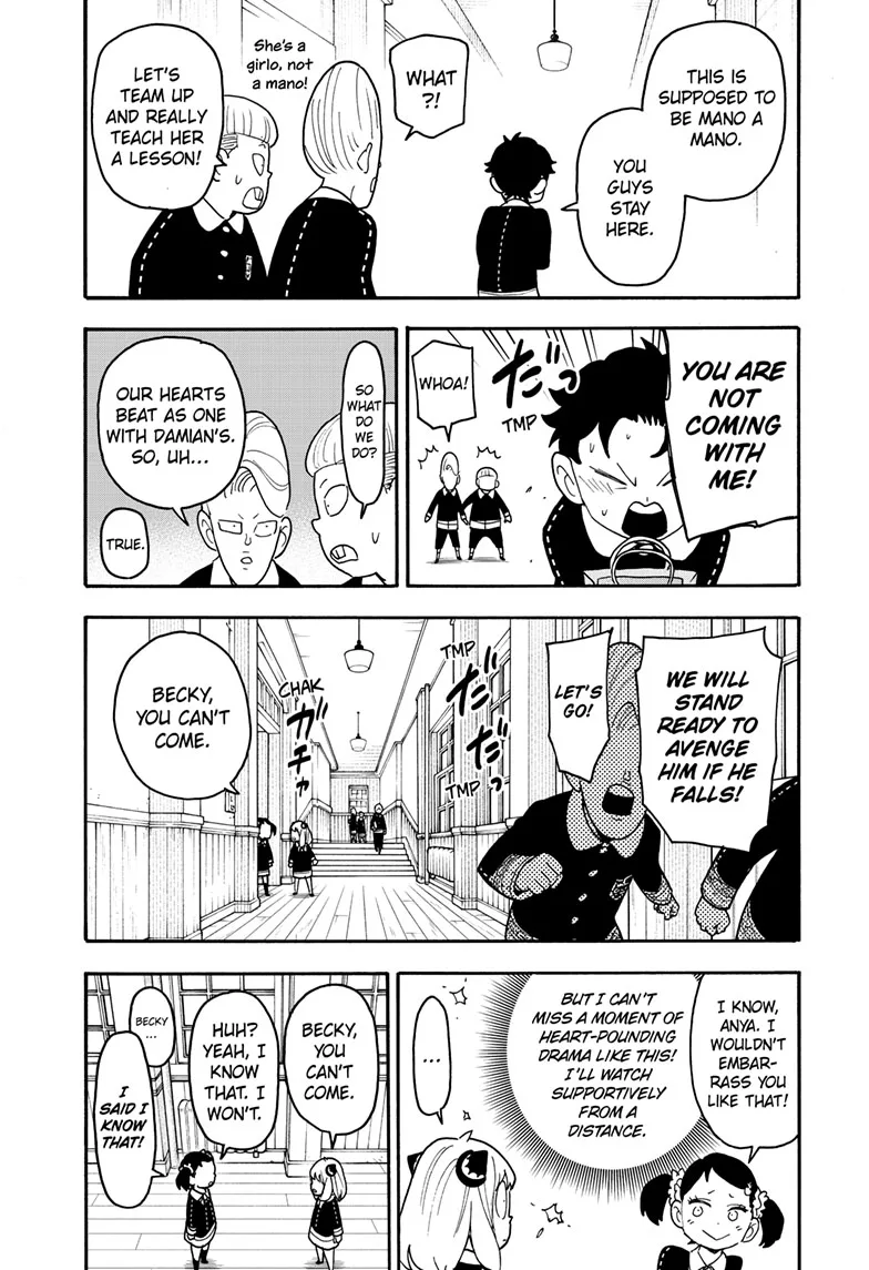 SPY x FAMILY Manga, chapter 88, page 10
