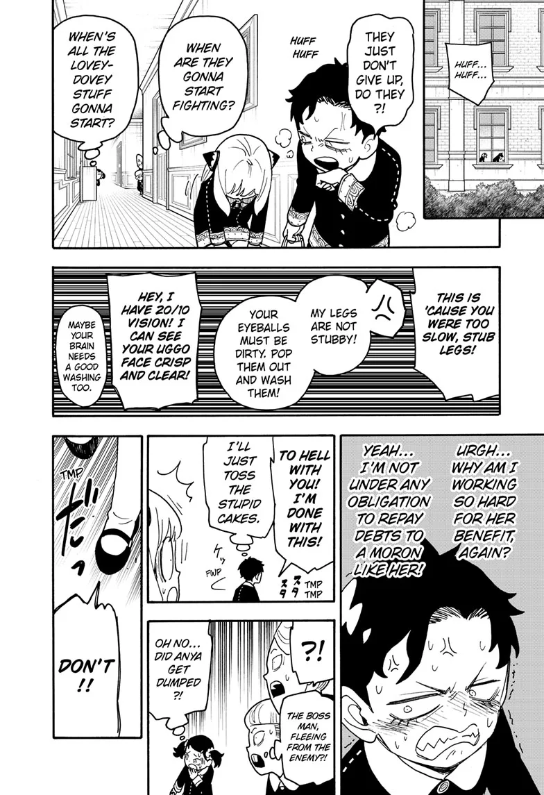 SPY x FAMILY Manga, chapter 88, page 14